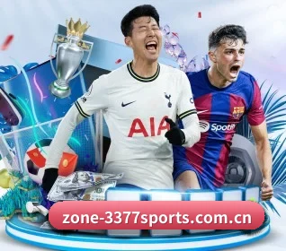 3377体育登录入口 APP